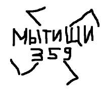 400x400