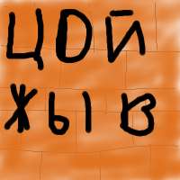 400x400