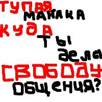 400x400