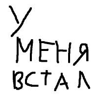 400x400