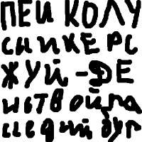 400x400