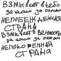 400x400
