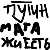 400x400