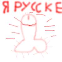 400x400