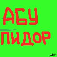 400x400