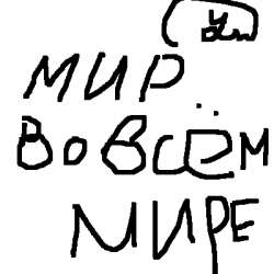 400x400