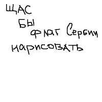 400x400
