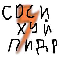 400x400