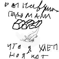 400x400