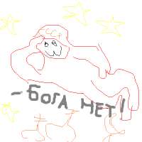 400x400