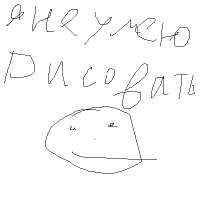 400x400