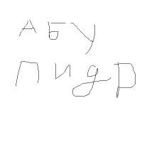 400x400