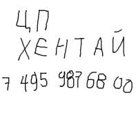 400x400
