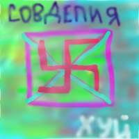 400x400