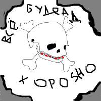400x400