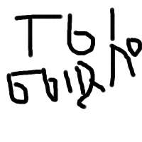 400x400