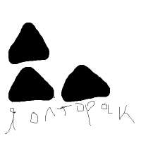 400x400