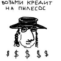 666x666