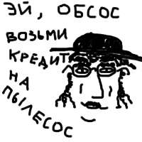 666x666