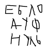 400x400