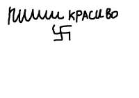 1020x720