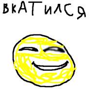 380x380