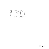 400x400