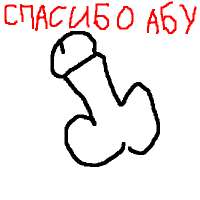 400x400