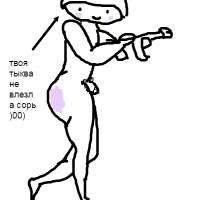 400x400