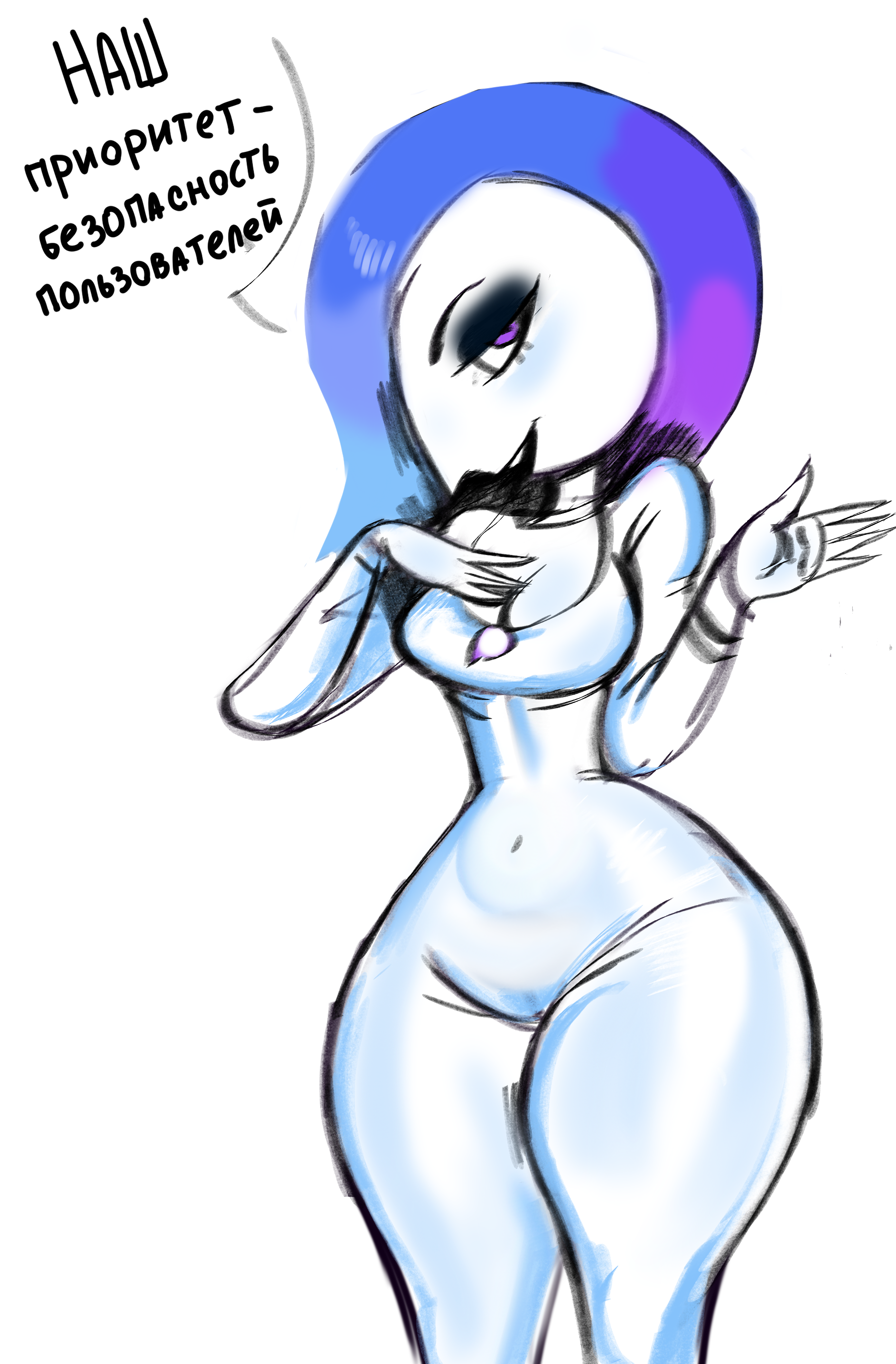 1840x2800