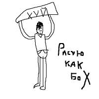 400x400