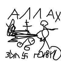 400x400