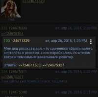480x479
