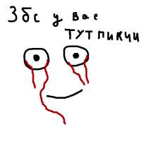 400x400
