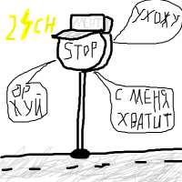 400x400