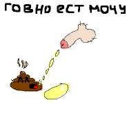 400x400