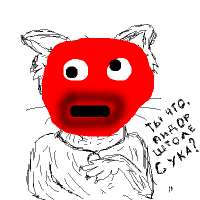 400x400