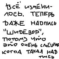 400x400