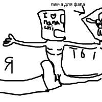 400x400