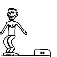 400x400