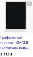 186x320