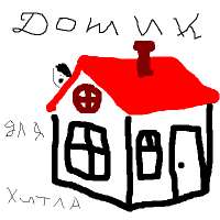 400x400