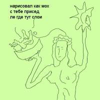 400x400