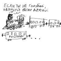 400x400