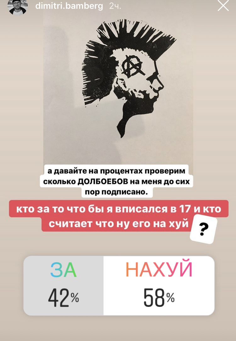 750x1084