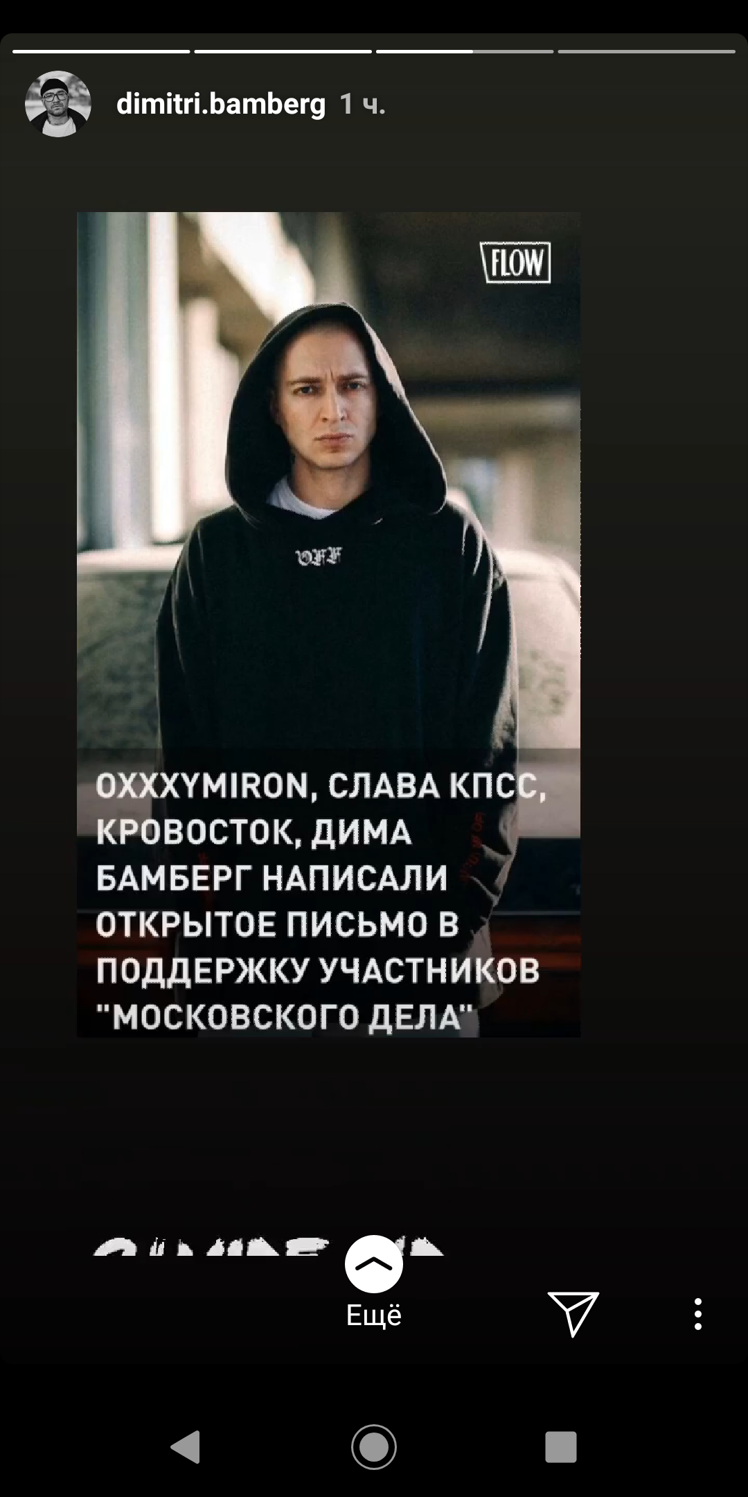 1080x2160