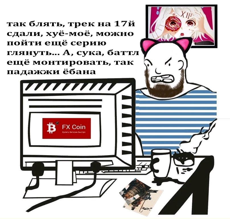 808x768