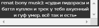 343x99