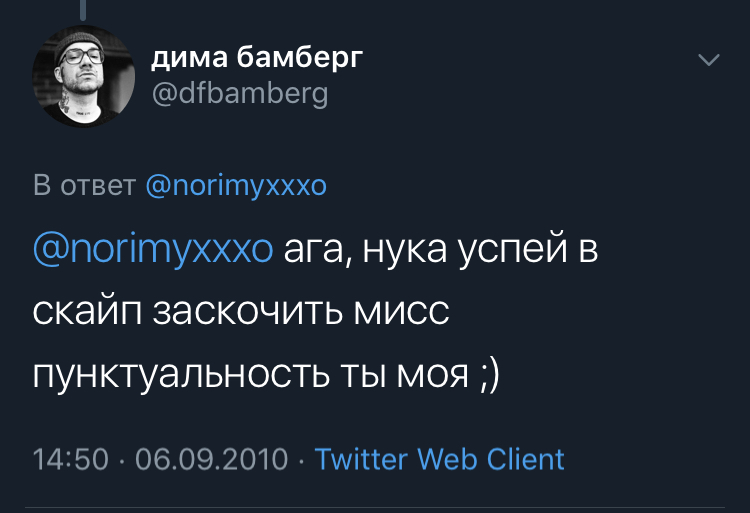 750x513