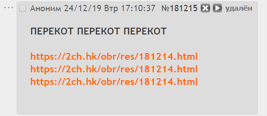 546x239